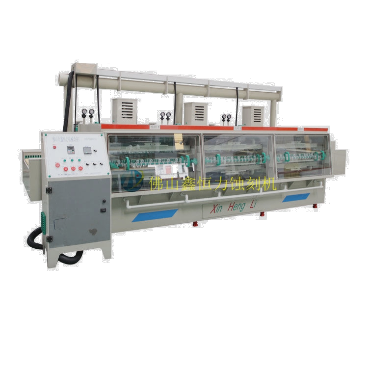 新款3米雙面蝕刻機(jī),精度更高了