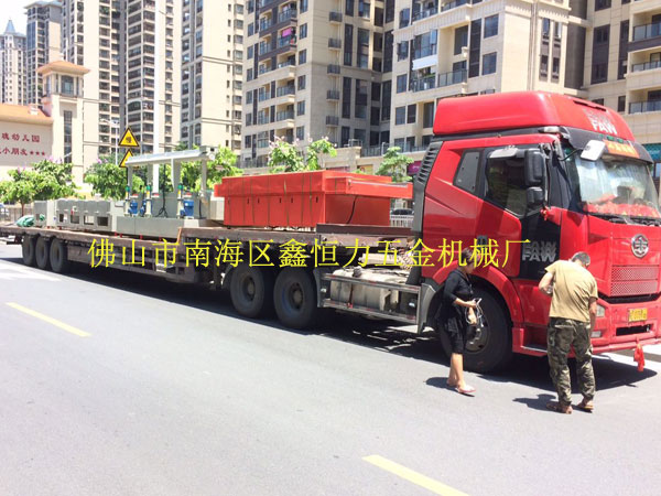 出貨出貨!不銹鋼鍋片蝕刻機再次發往浙江!