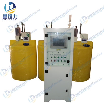 藥液自動(dòng)添加系統(tǒng)