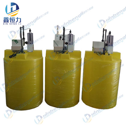 藥液自動(dòng)添加系統(tǒng)