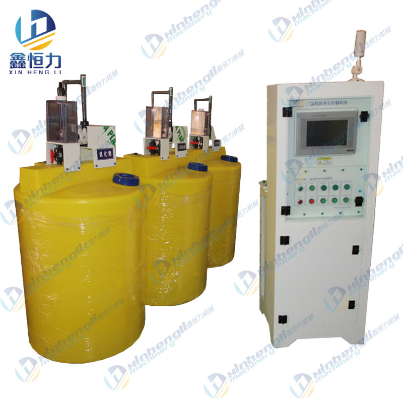 藥液自動(dòng)添加系統(tǒng)